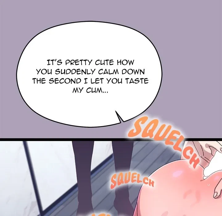 From Weakling To Nemesis Chapter 20, page 74