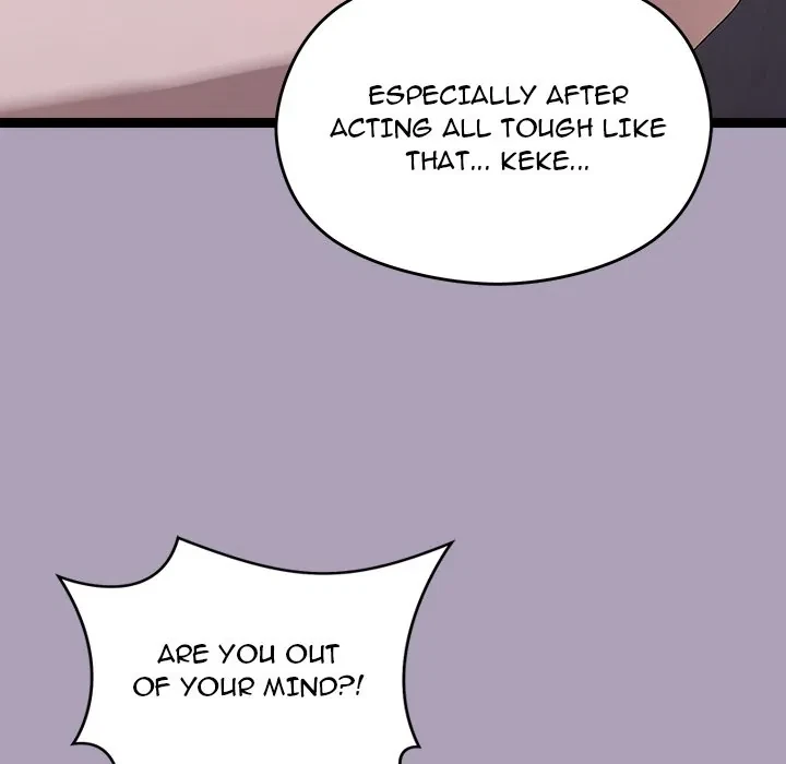 From Weakling To Nemesis Chapter 20, page 76