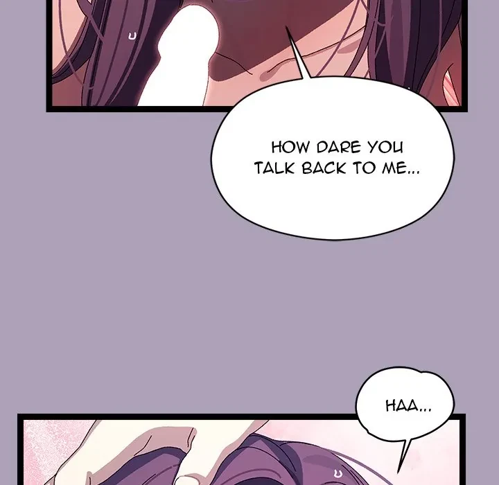 From Weakling To Nemesis Chapter 20, page 78