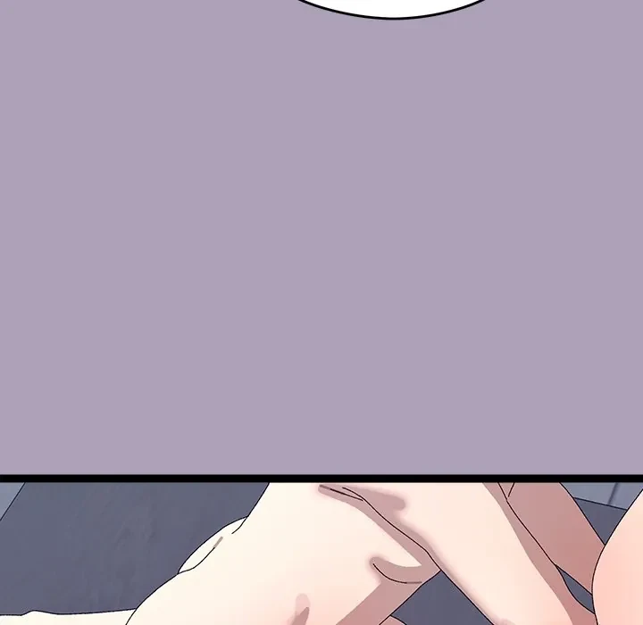 From Weakling To Nemesis Chapter 20, page 83