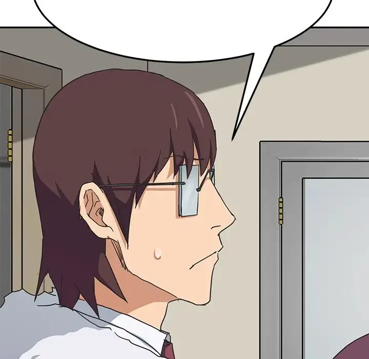 Chapter 47, page 5