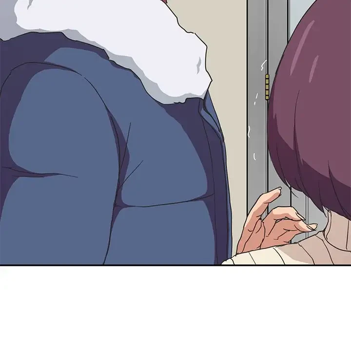 Chapter 47, page 6