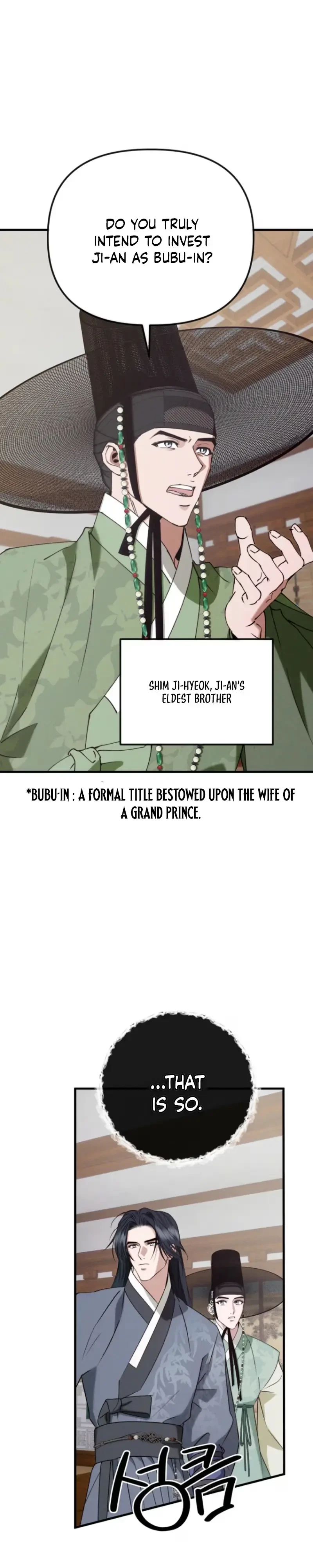 Chapter 16, page 37