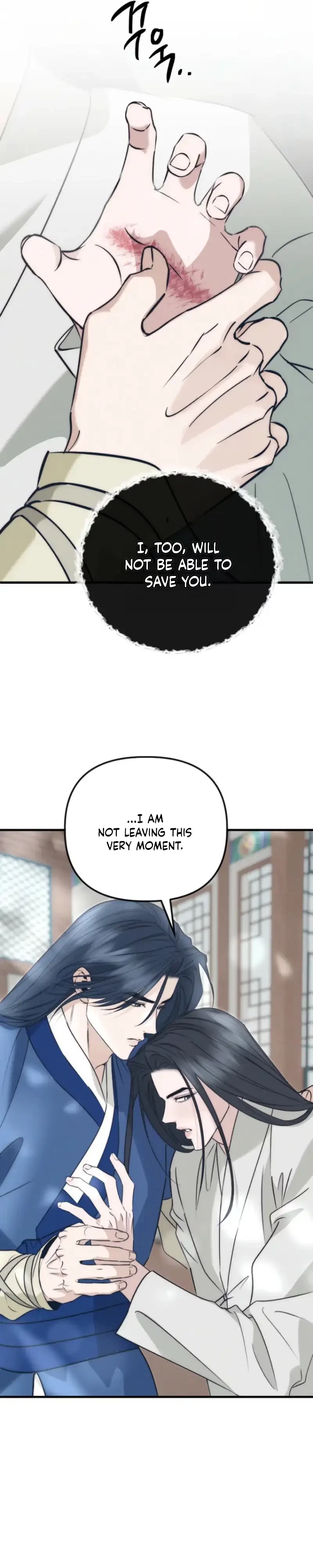 Chapter 16, page 7
