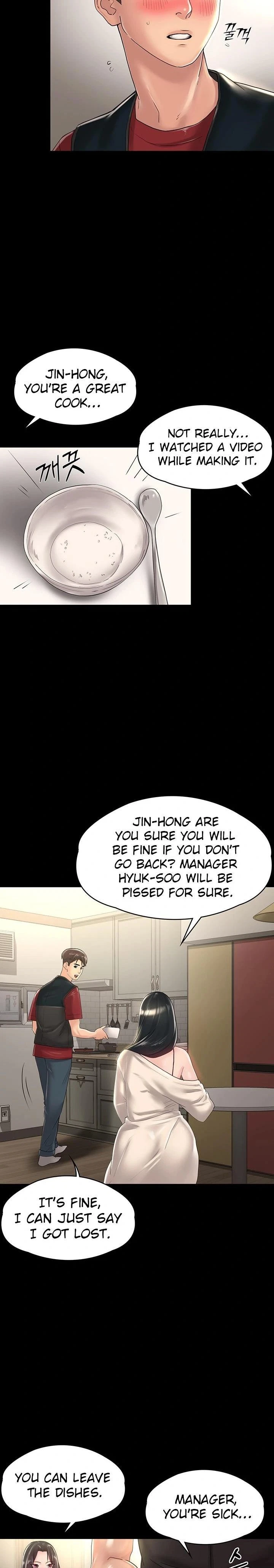 Chapter 28, page 17