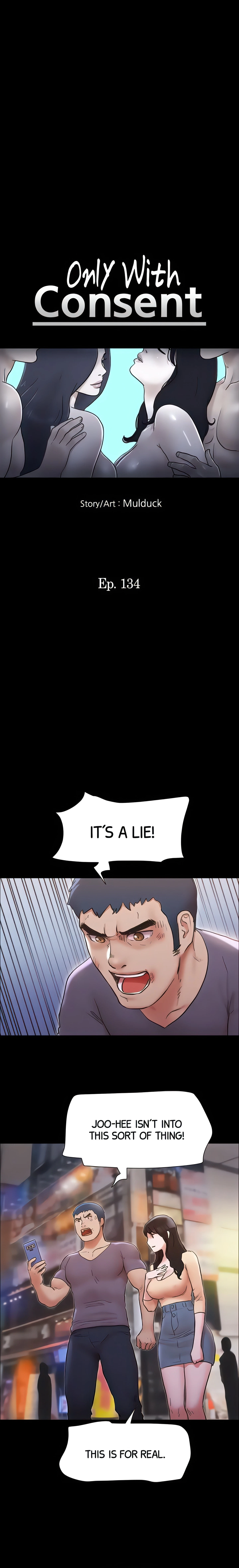 Only With Consent Chapter 134 (Uncensored), page 4