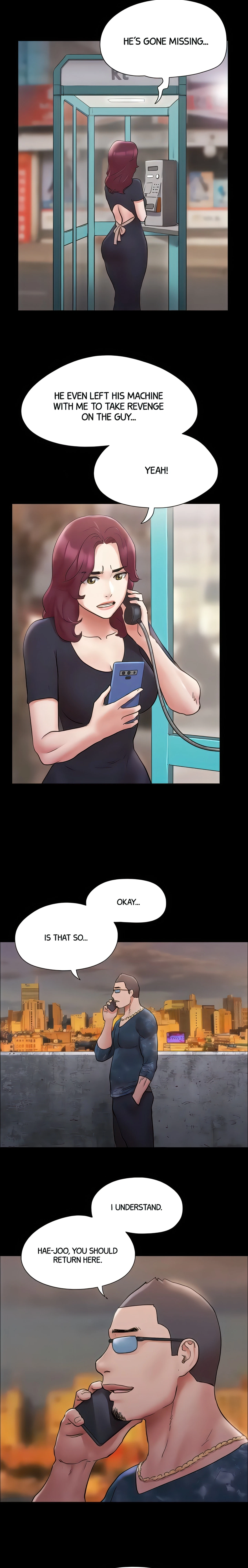 Only With Consent Chapter 134 (Uncensored), page 6