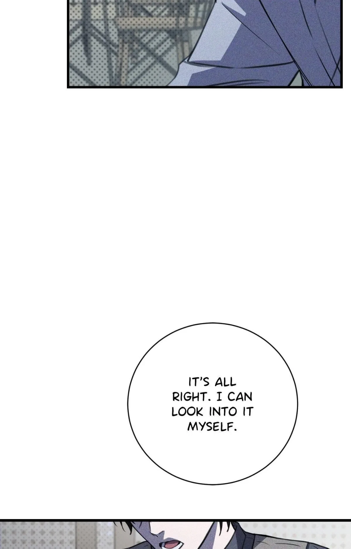 Chapter 44, page 7