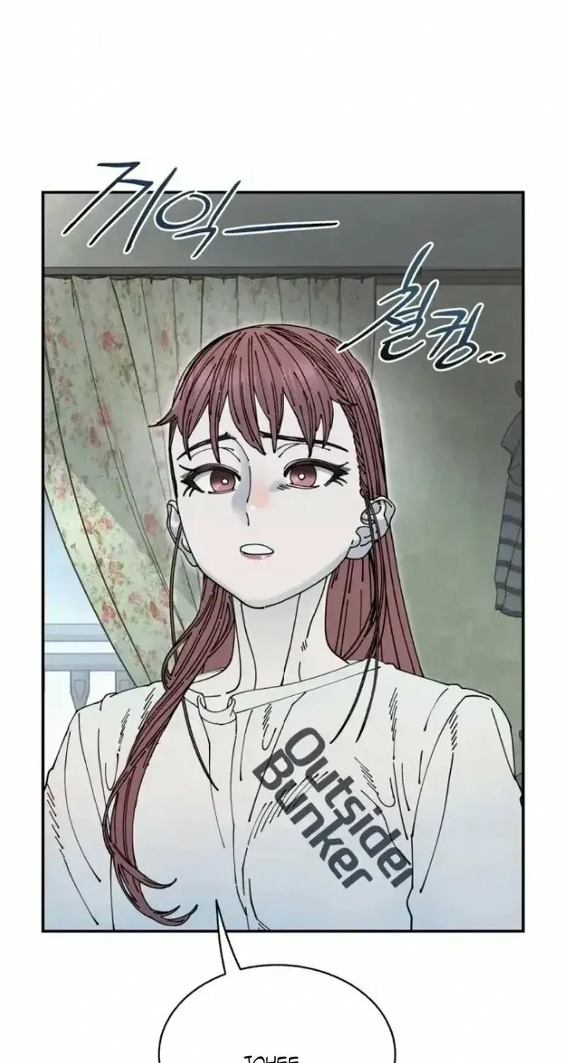 Chapter 11, page 51
