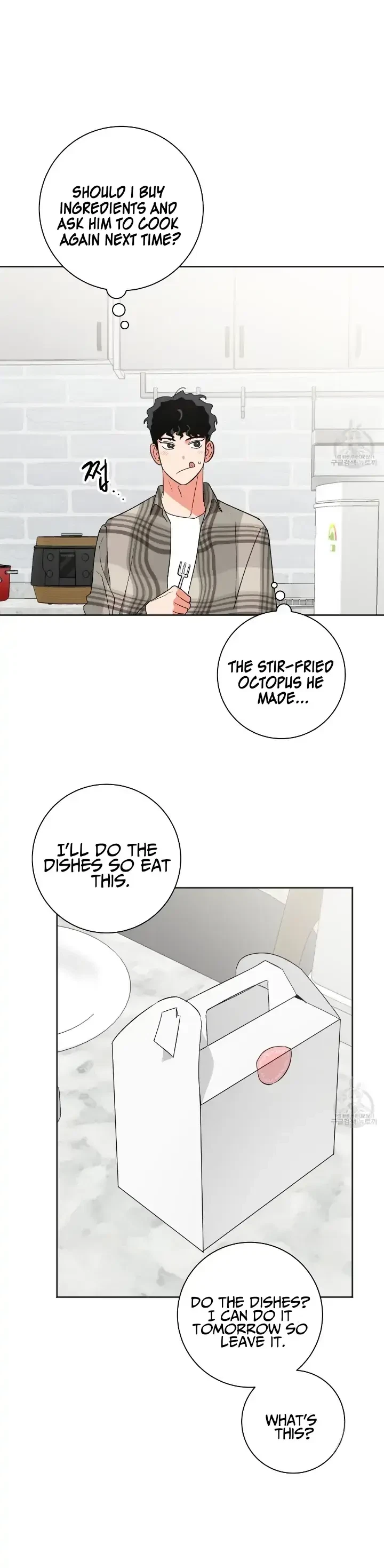 Chapter 17, page 3