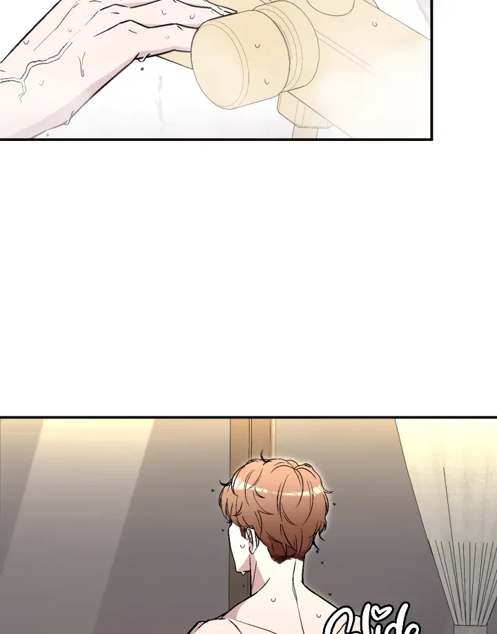 Actor & Pervert Chapter 1, page 100