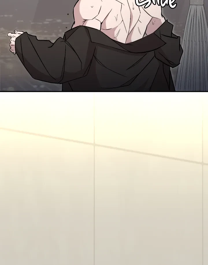 Actor & Pervert Chapter 1, page 101