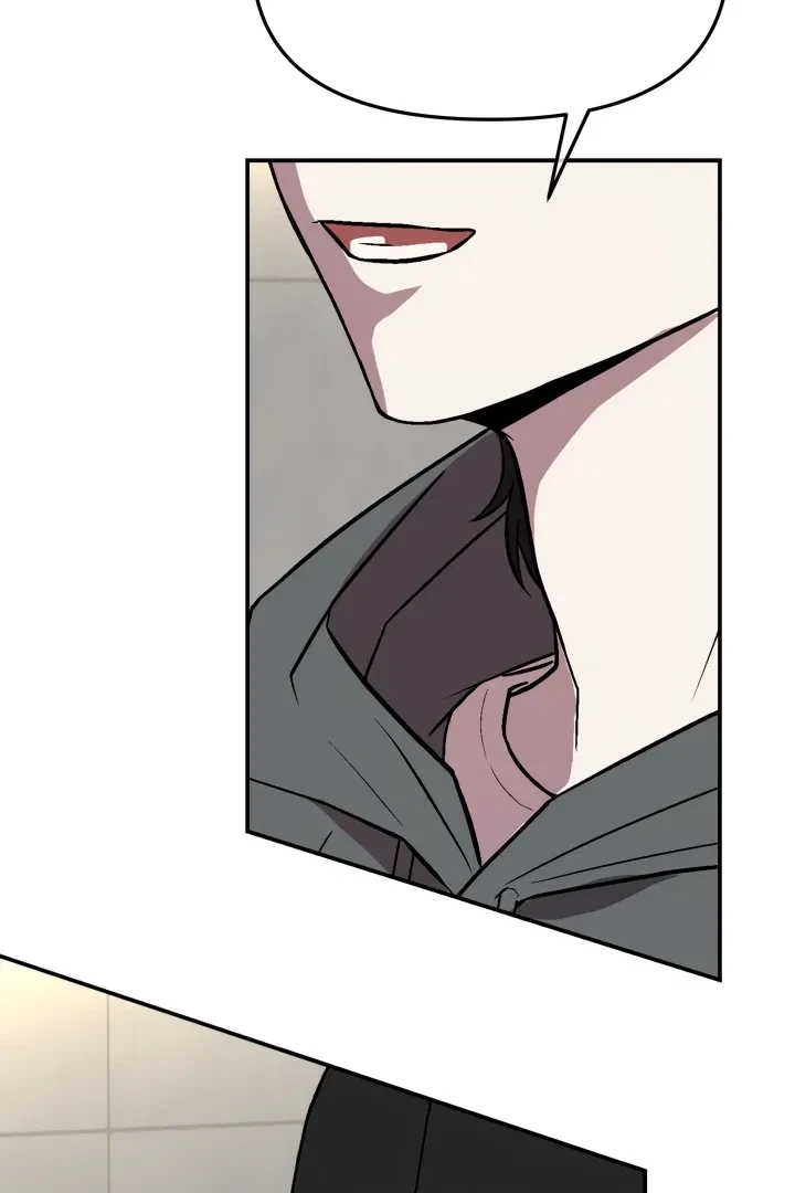 Actor & Pervert Chapter 1, page 104