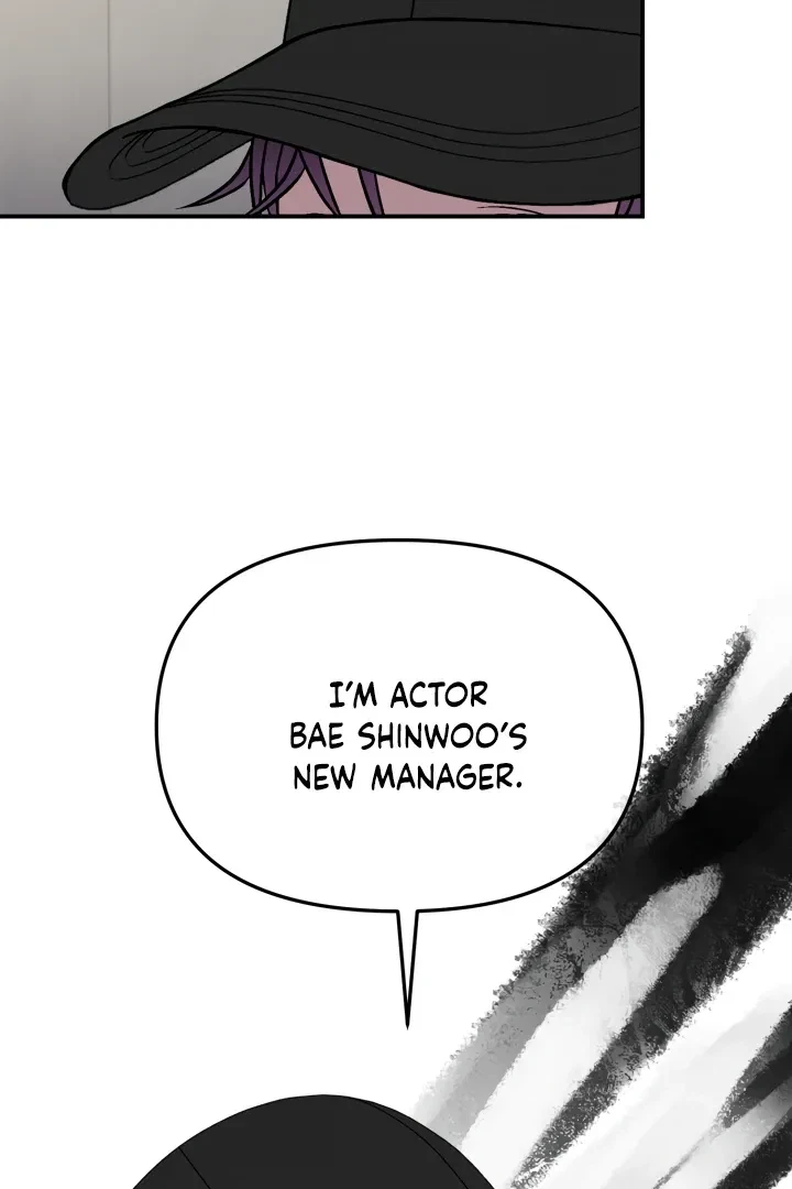 Actor & Pervert Chapter 1, page 105