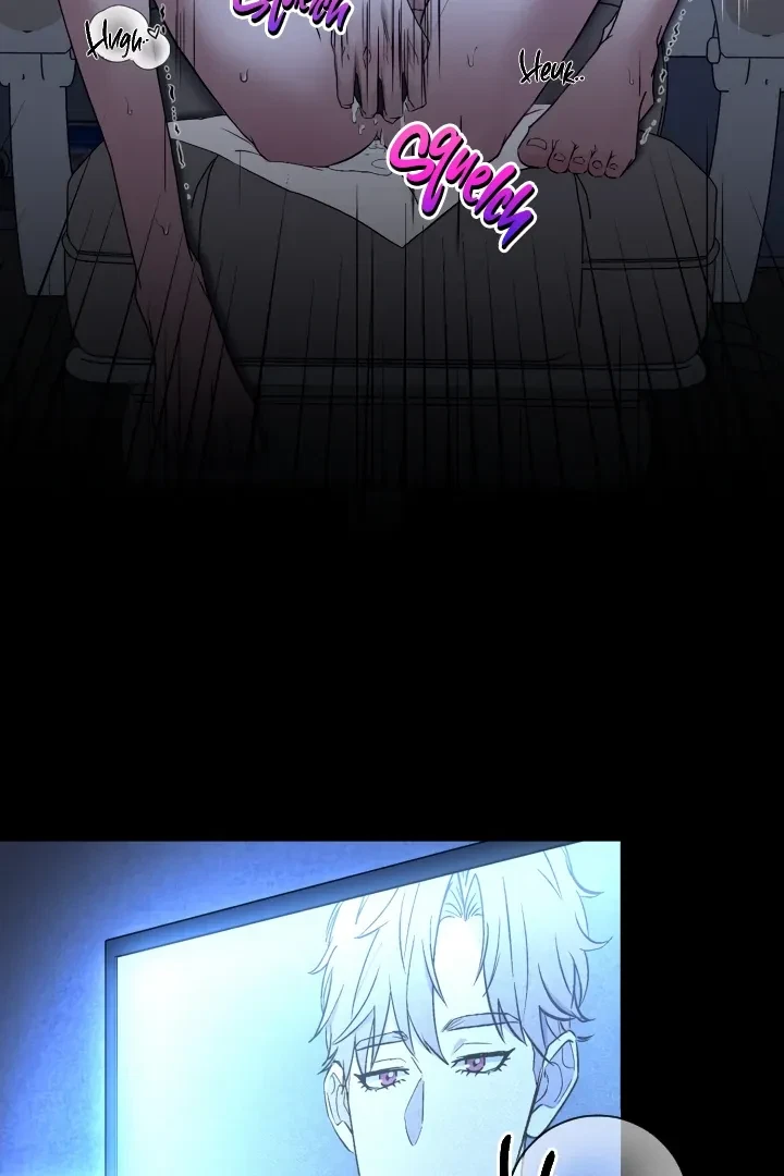 Actor & Pervert Chapter 1, page 14