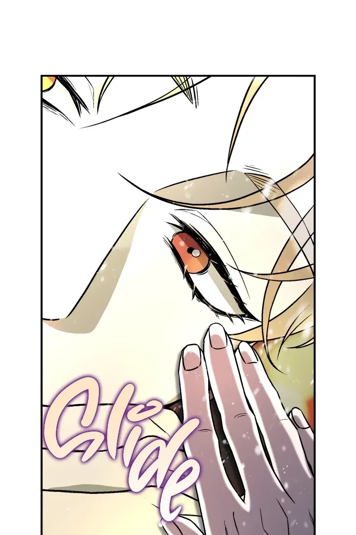 Actor & Pervert Chapter 1, page 40