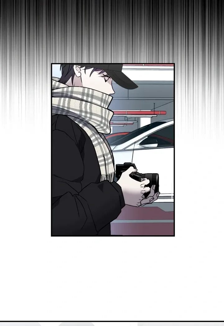 Actor & Pervert Chapter 1, page 48