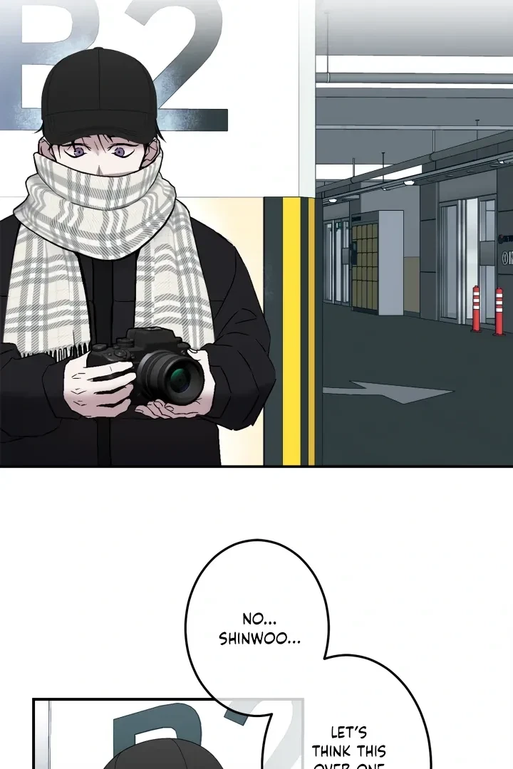 Actor & Pervert Chapter 1, page 49