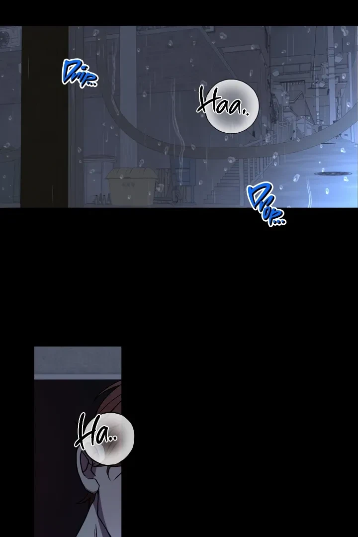 Actor & Pervert Chapter 1, page 5