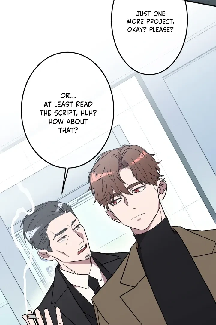 Actor & Pervert Chapter 1, page 51