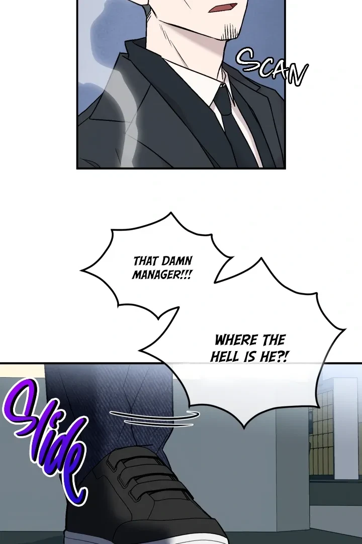Actor & Pervert Chapter 1, page 53