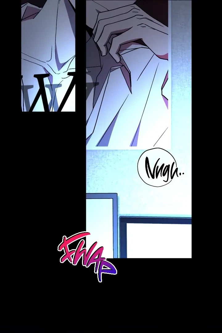 Actor & Pervert Chapter 1, page 6