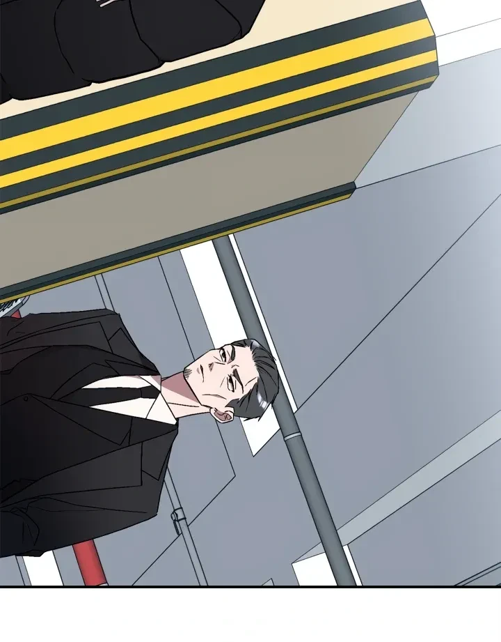 Actor & Pervert Chapter 1, page 67
