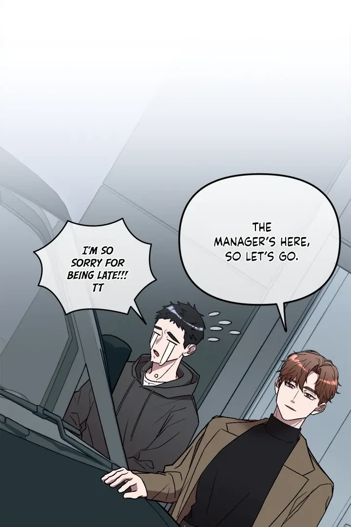Actor & Pervert Chapter 1, page 70