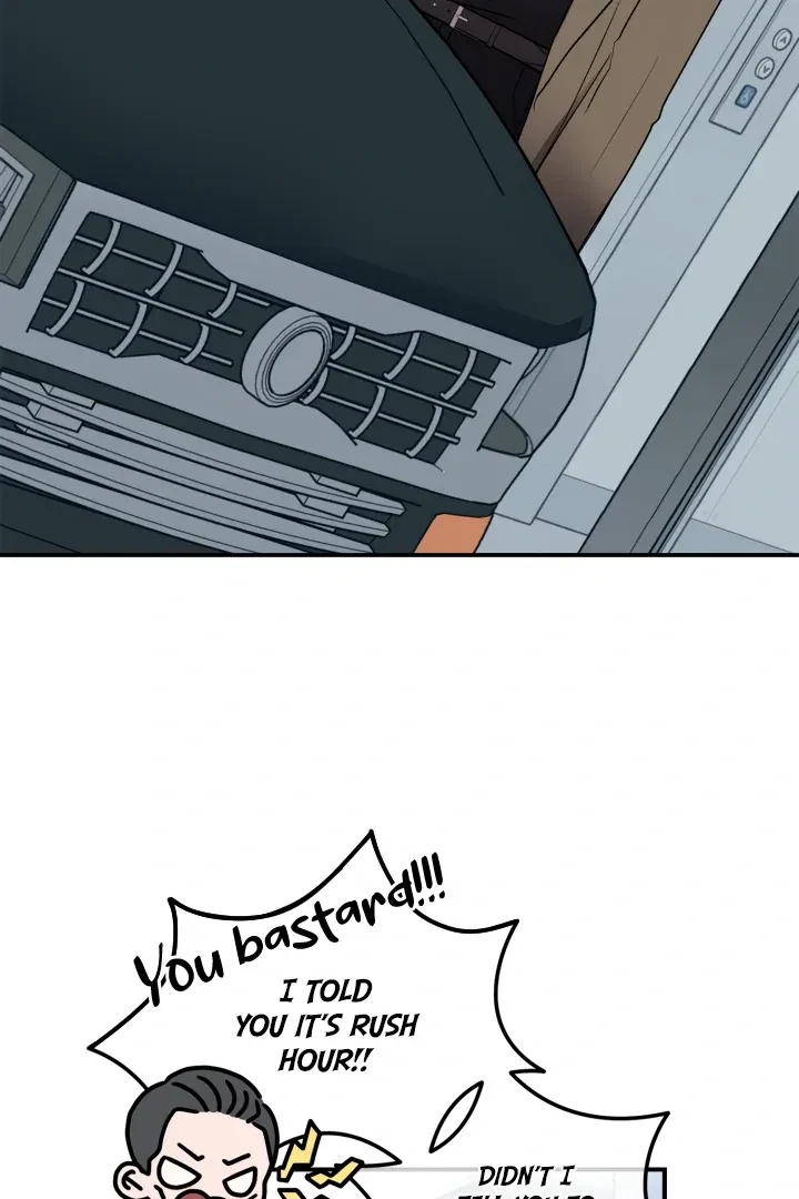 Actor & Pervert Chapter 1, page 71