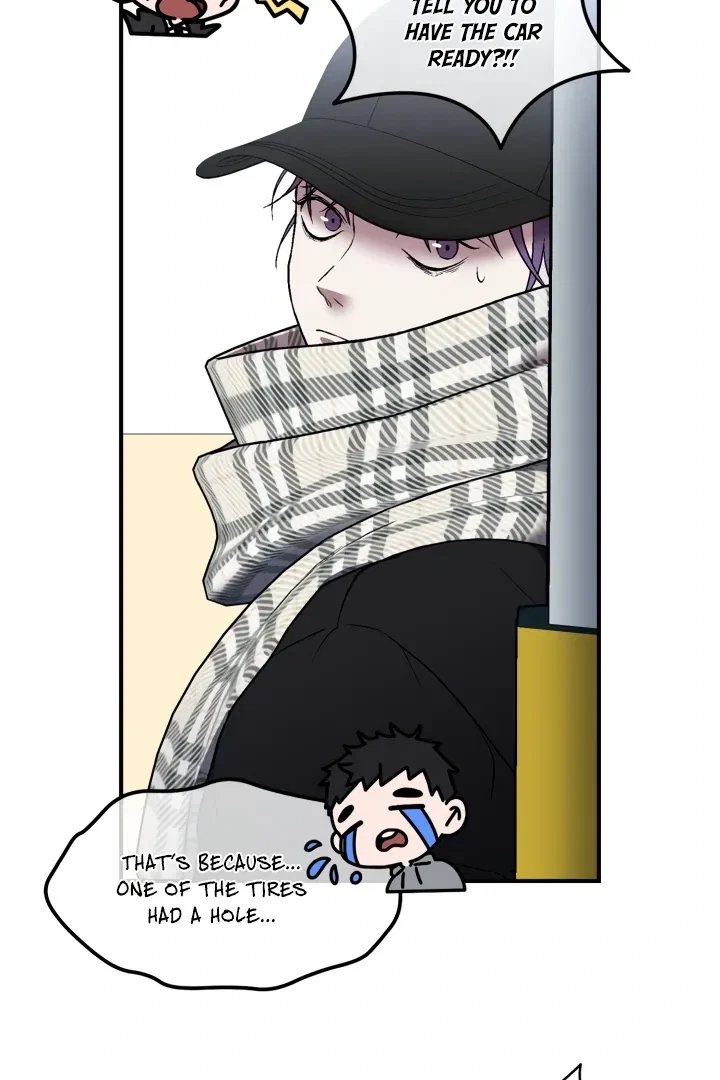 Actor & Pervert Chapter 1, page 72