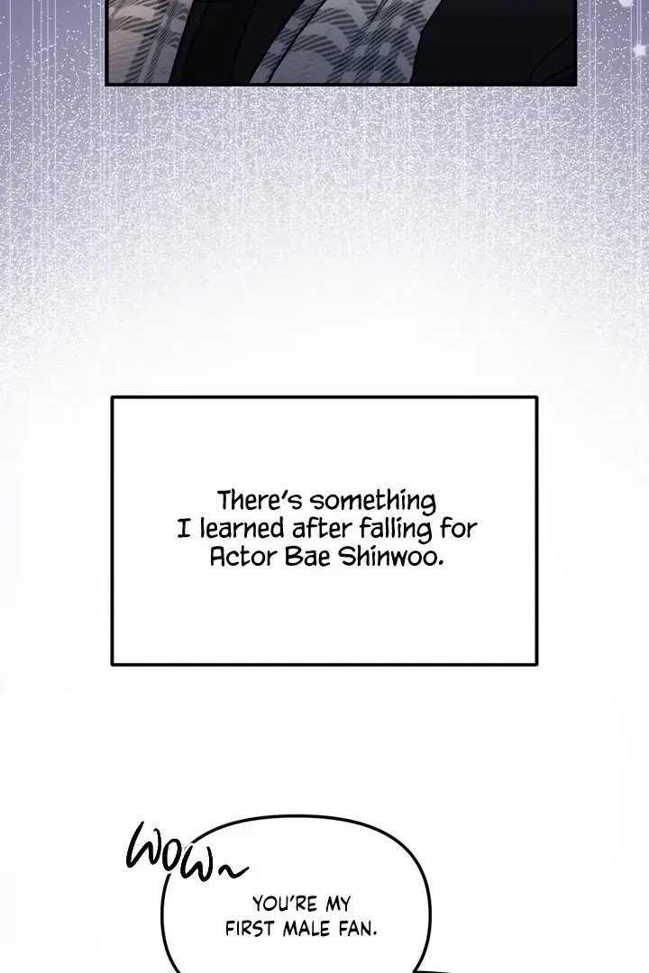 Actor & Pervert Chapter 1, page 80