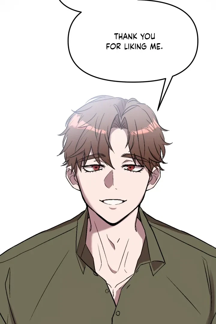 Actor & Pervert Chapter 1, page 81