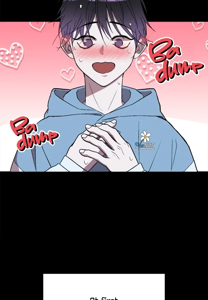 Actor & Pervert Chapter 1, page 83