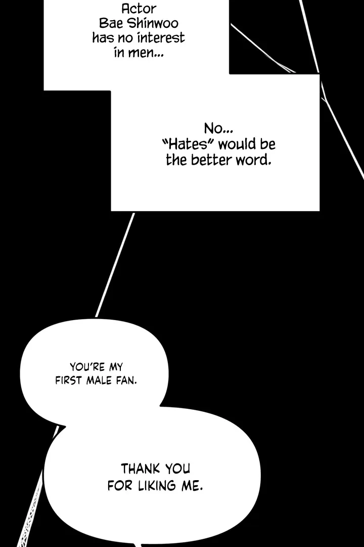 Actor & Pervert Chapter 1, page 88