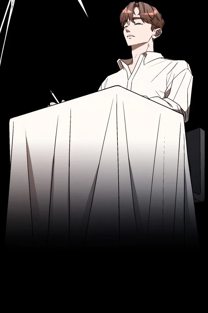 Actor & Pervert Chapter 1, page 89