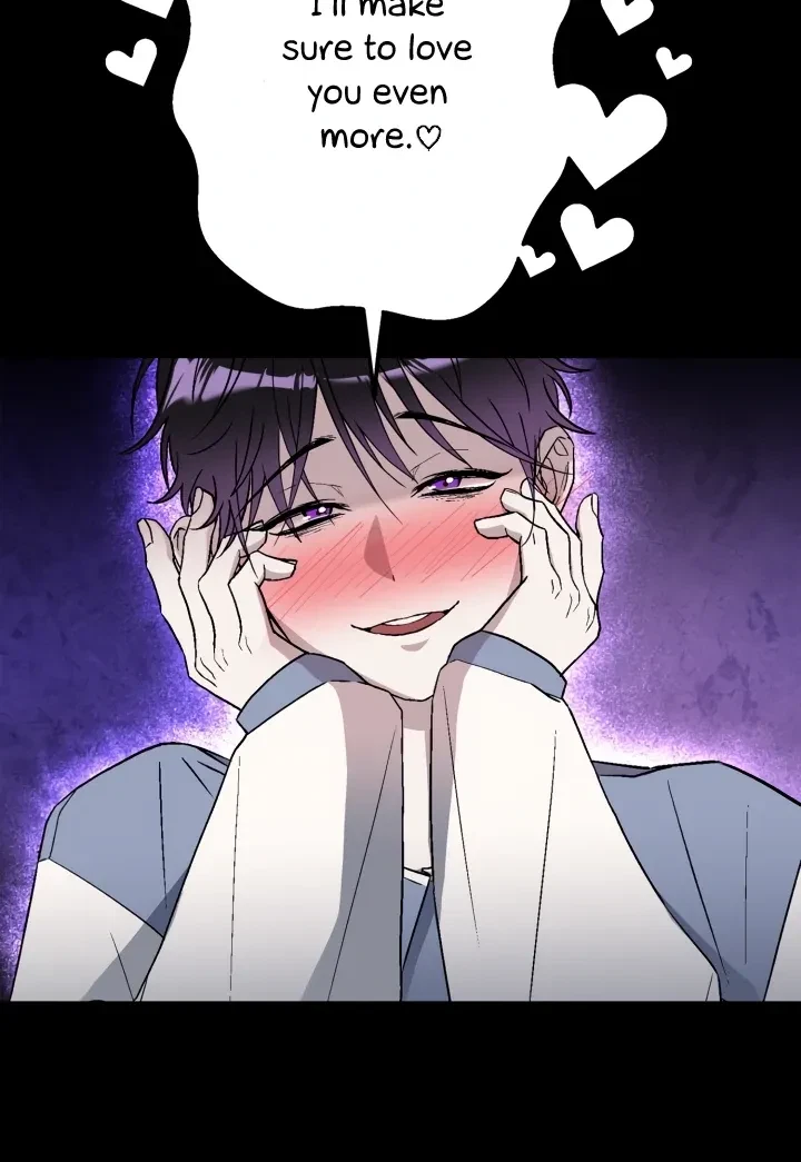 Actor & Pervert Chapter 1, page 92