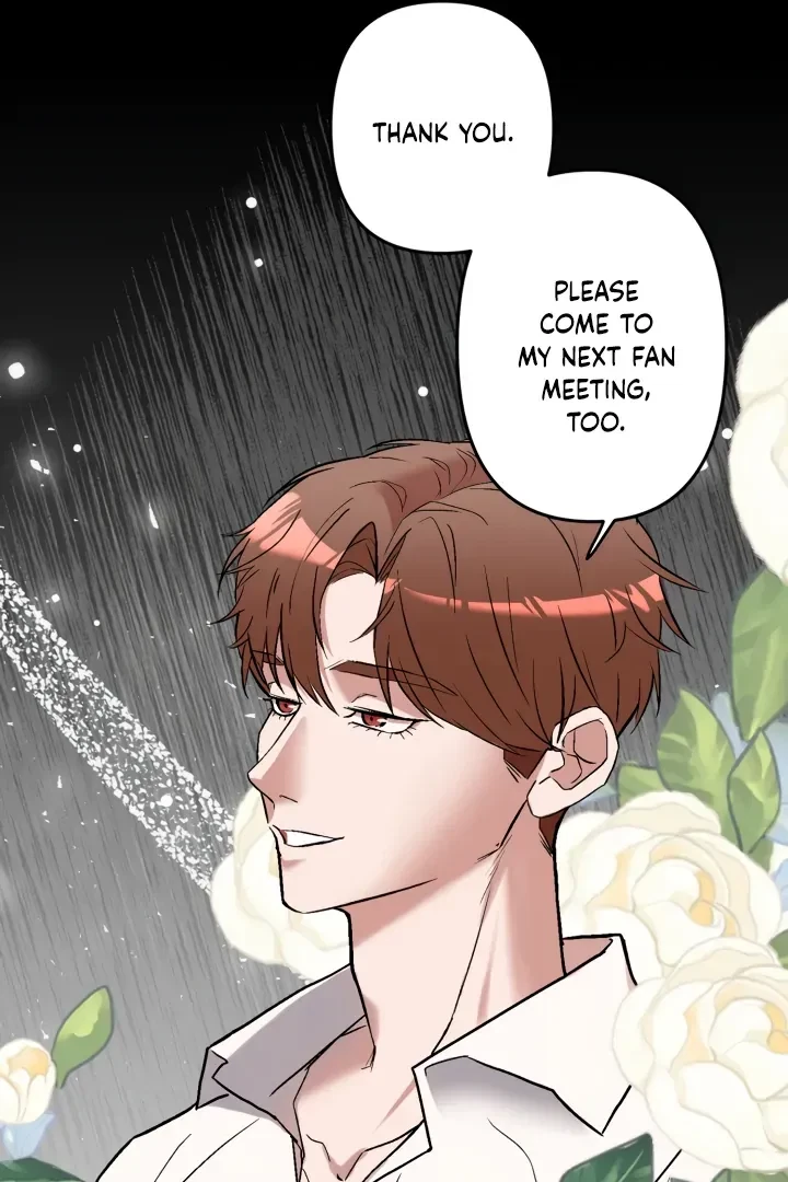 Actor & Pervert Chapter 1, page 93