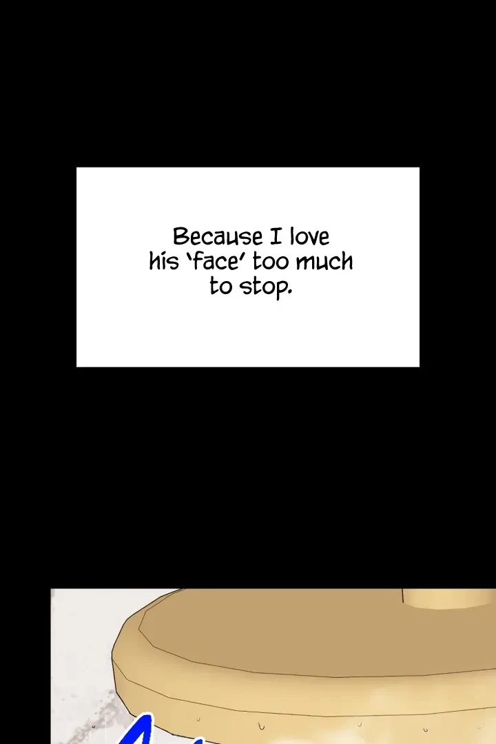 Actor & Pervert Chapter 1, page 96