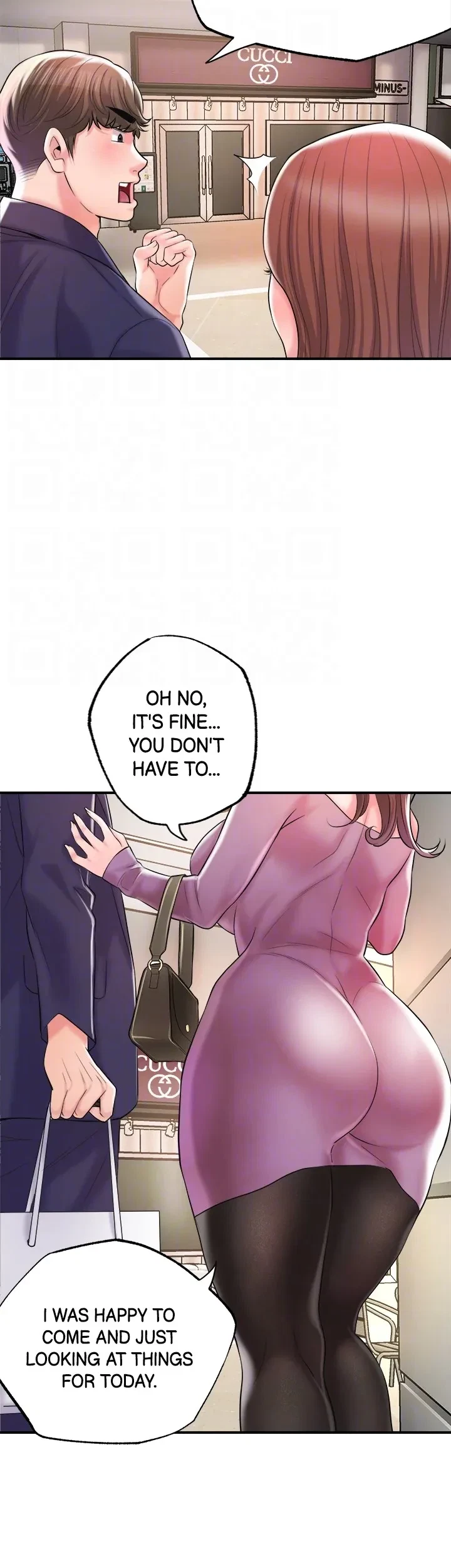 Chapter 73, page 12