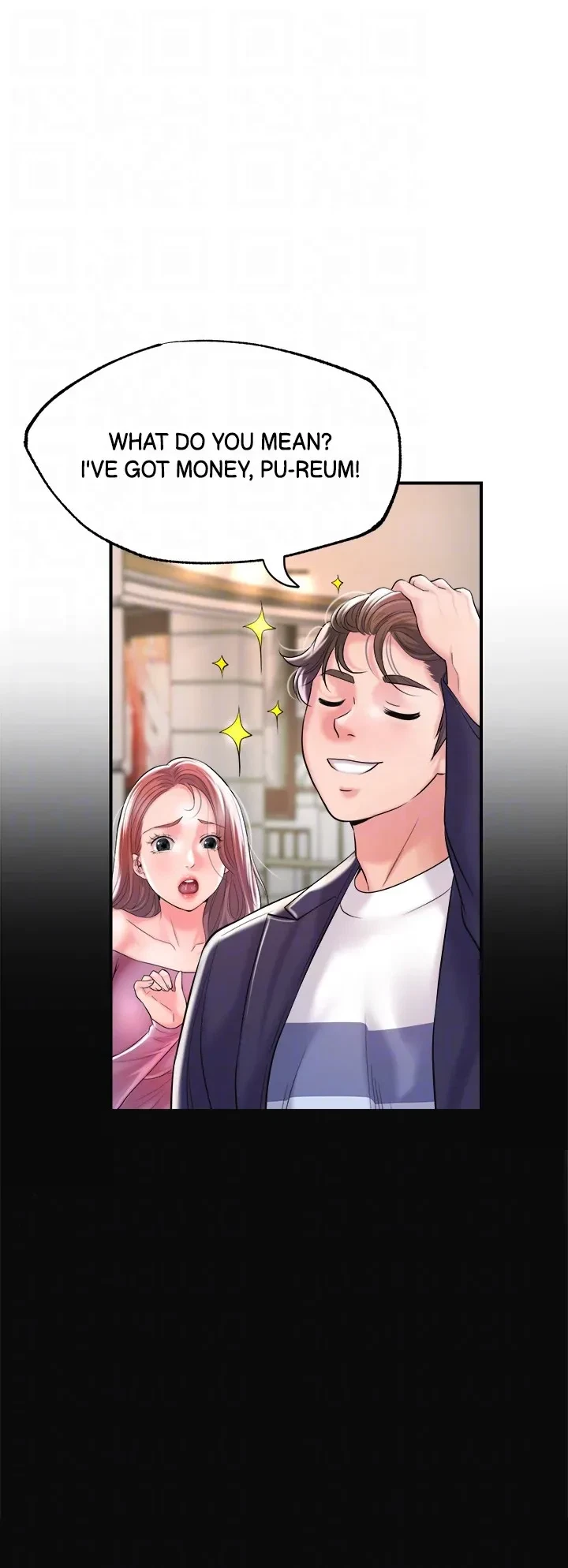 Chapter 73, page 13