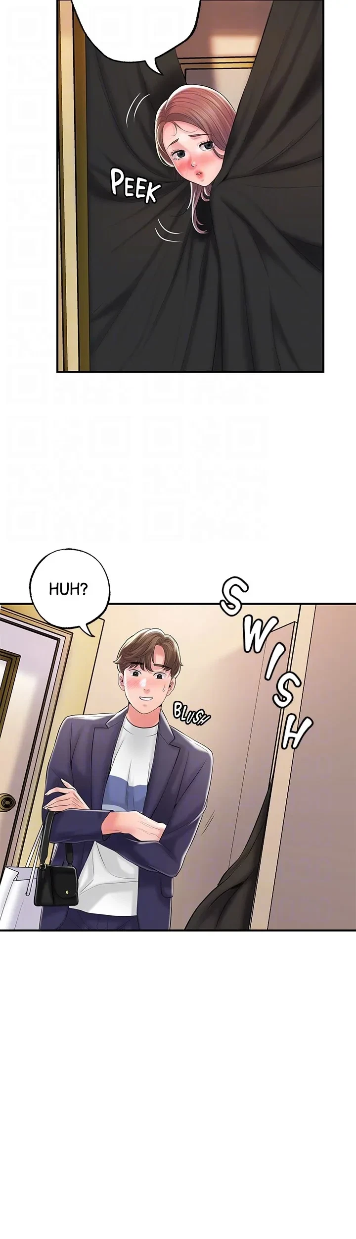 Chapter 73, page 19