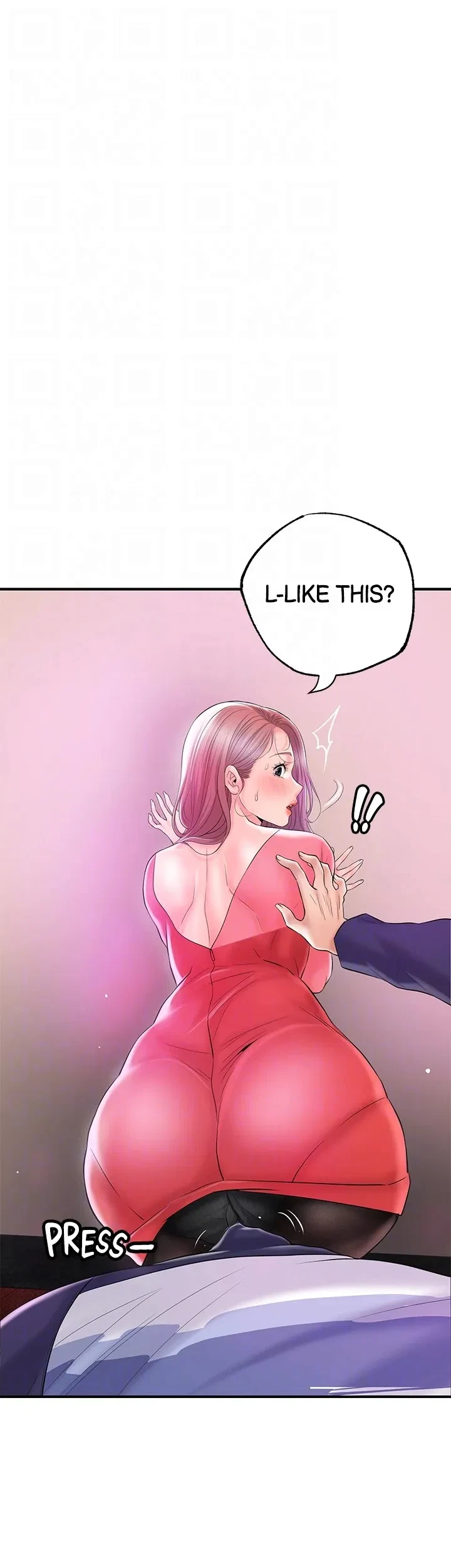 Chapter 73, page 31