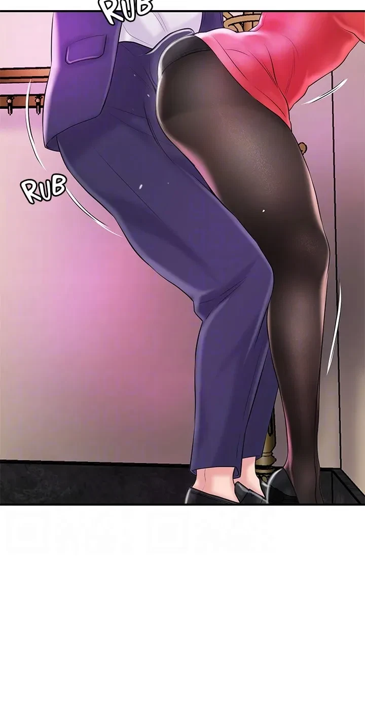 Chapter 73, page 35
