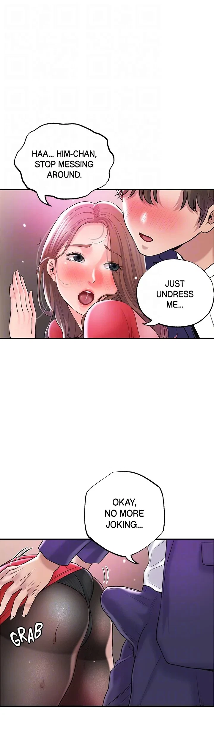 Chapter 73, page 40