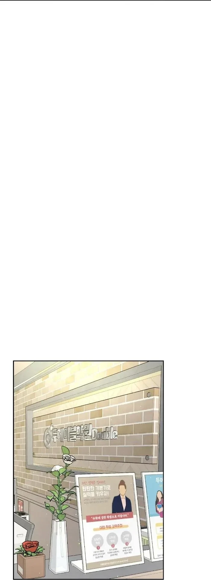 Chapter 27.1, page 35