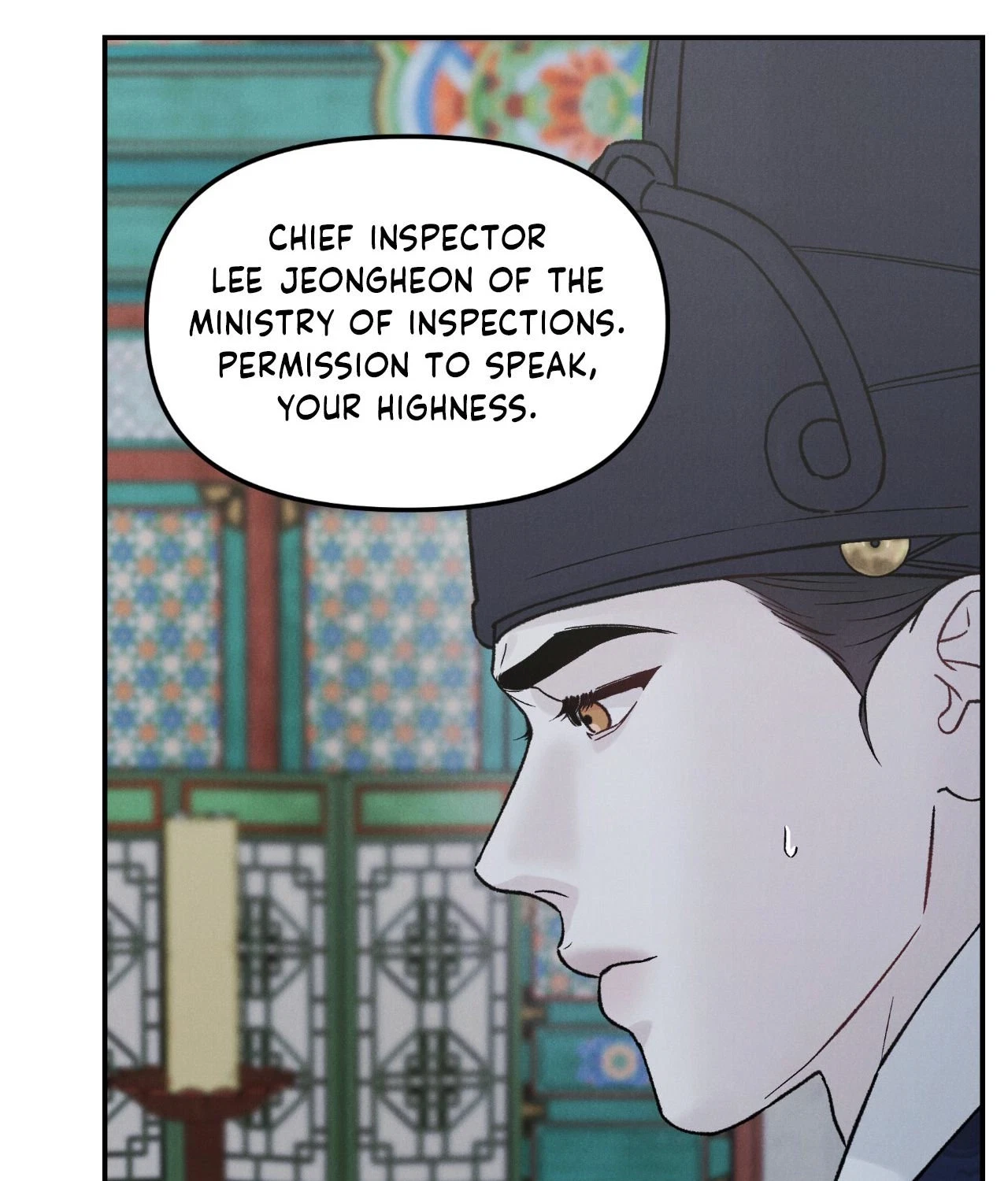 Chapter 60, page 15