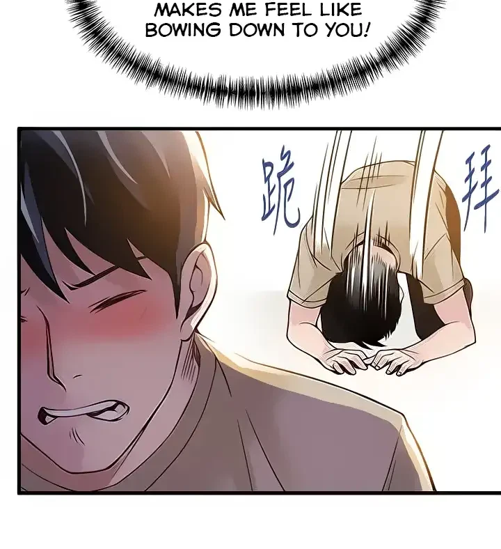 Chapter 9, page 14