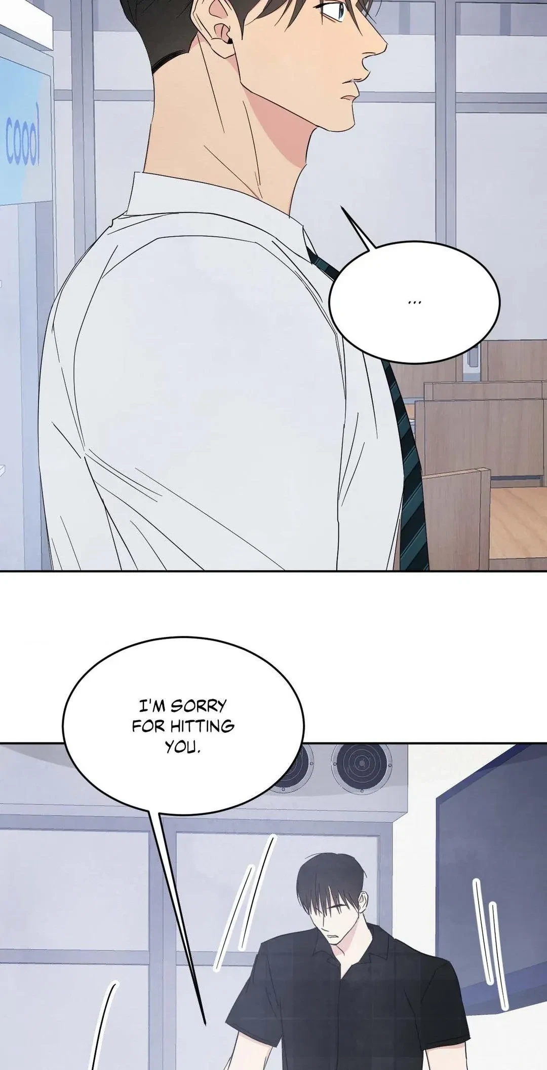 Chapter 99, page 21