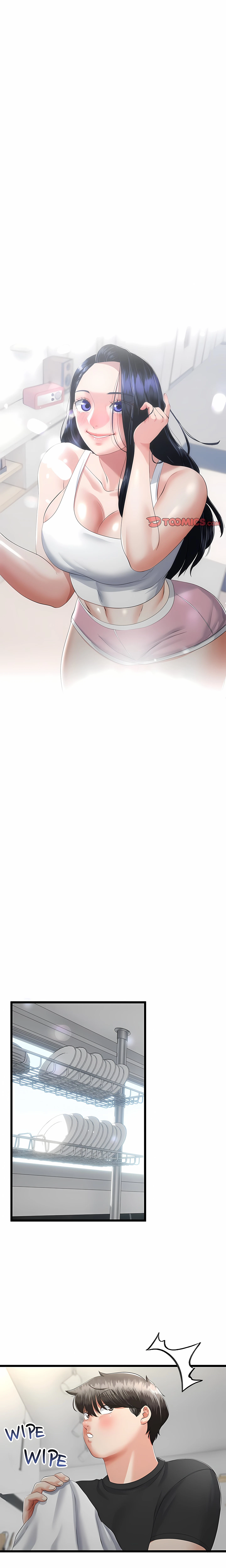 Family Again Chapter 41 (Uncensored), page 11