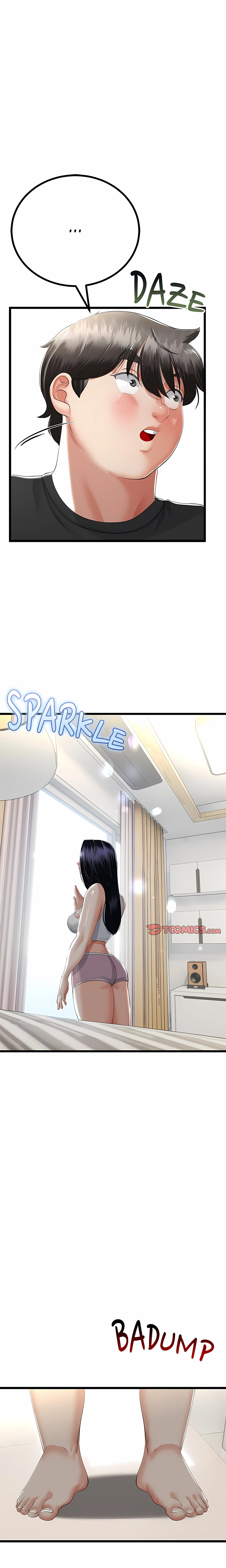 Family Again Chapter 41 (Uncensored), page 12